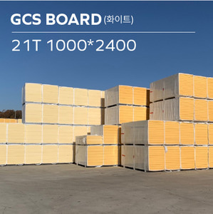 GCS 복합단열재보드 21T 1000*2400 (화이트)