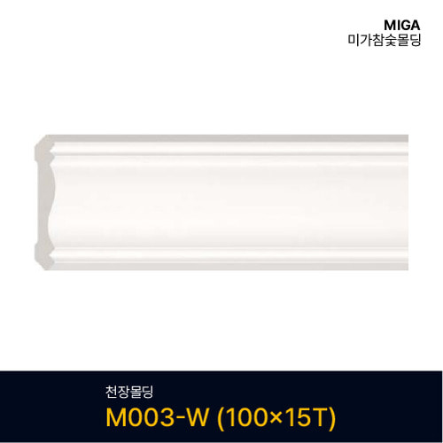 천장몰딩 M003-W (100X15T)