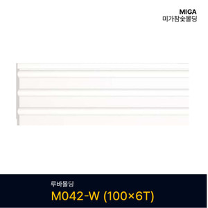 루바몰딩 M012-W (100X6T)